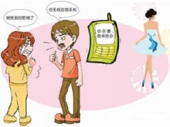 高密市私人调查教你怎样挽救婚姻